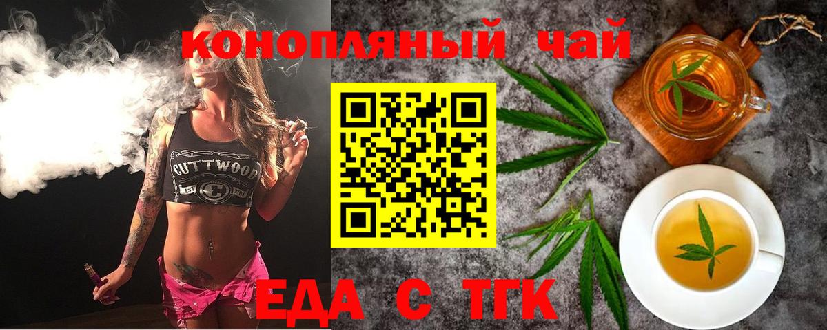 ГАШ Кыштым