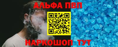 метадон Ирбит