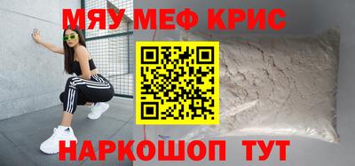 гидра Изобильный