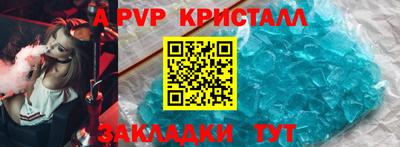 метадон Ирбит