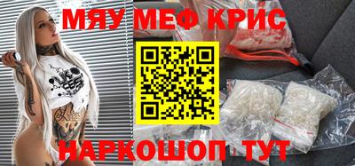 метадон Ирбит