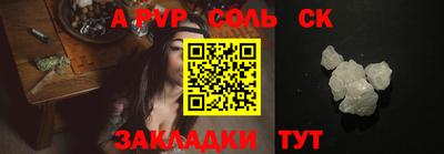 mdma Михайловка