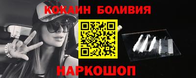 метадон Ирбит