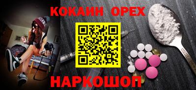 метадон Ирбит