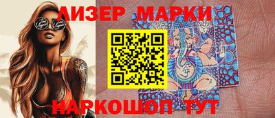 кокаин Ипатово