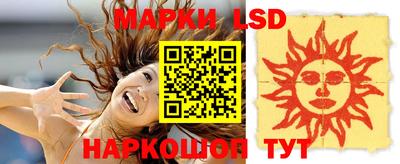 гидра Изобильный