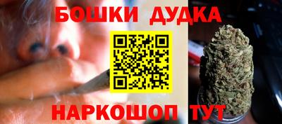 метадон Ирбит
