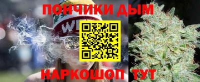 гидра Изобильный