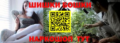 кокаин Ипатово