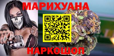кокаин Ипатово