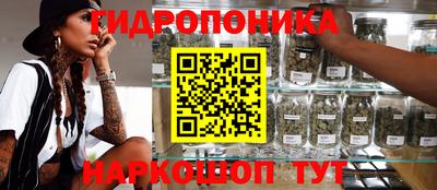 кокаин Ипатово