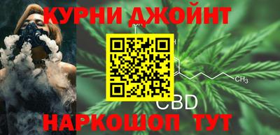 ALPHA PVP Кандалакша