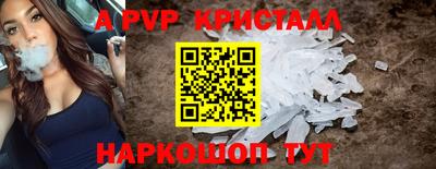 гидра Изобильный
