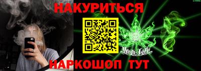 метадон Ирбит