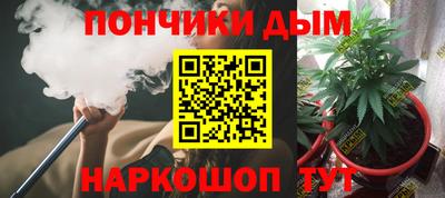 метадон Ирбит