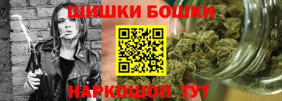 кокаин Ипатово