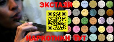 метадон Ирбит