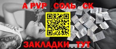 метадон Ирбит