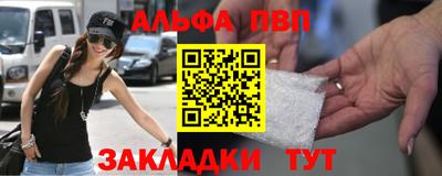метадон Ирбит