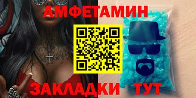 гидра Изобильный