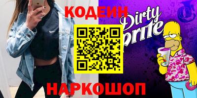 гидра Изобильный
