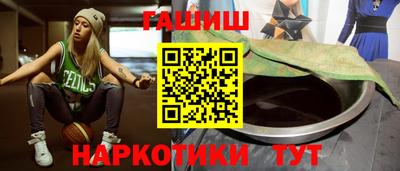 метадон Ирбит