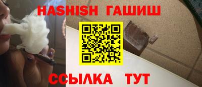 гидра Изобильный