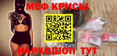 метадон Ирбит
