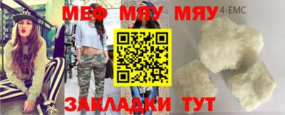 метадон Ирбит