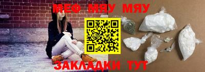 гидра Изобильный